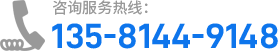 &#98;&#97;&#116;&#51;&#54;&#53;&#40;&#20013;&#22269;&#41;&#22312;&#32447;&#24179;&#21488;&#23448;&#26041;&#32593;&#31449;&#45;&#30331;&#24405;&#20837;&#21475;